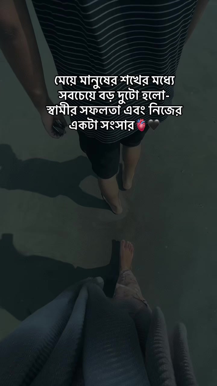 @type_mistake
