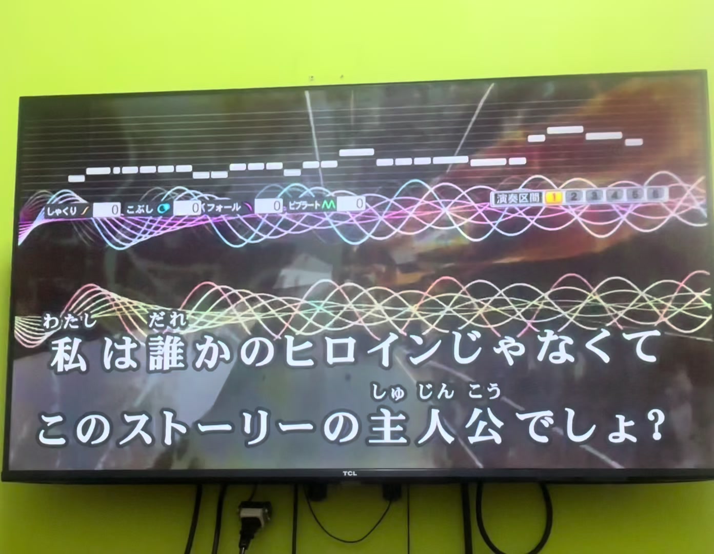 @ごきぶりほいほい