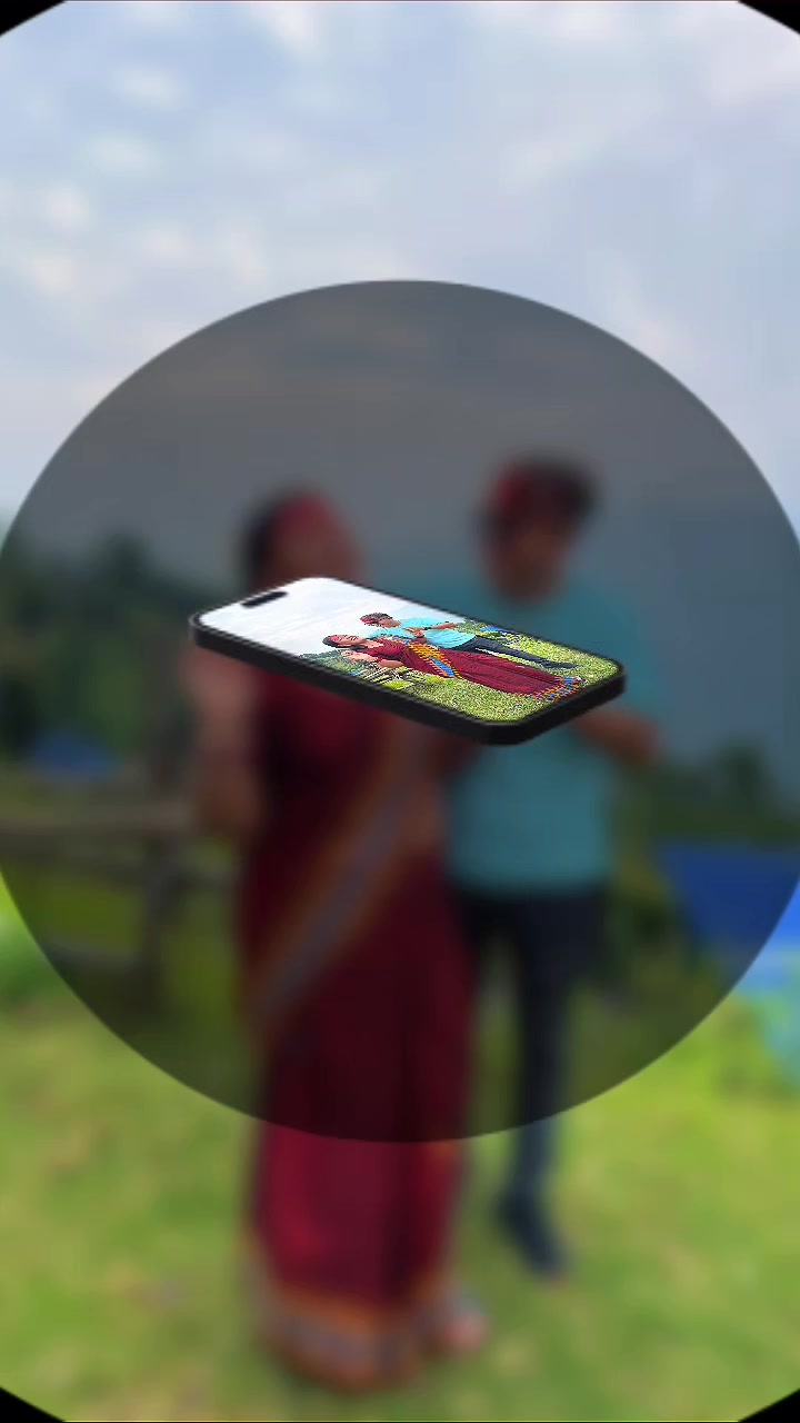 @Bकास भुजेल