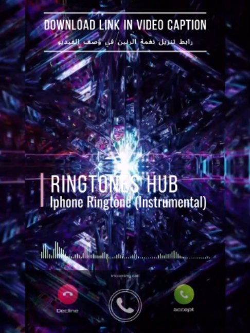 @Ringtones.Hub