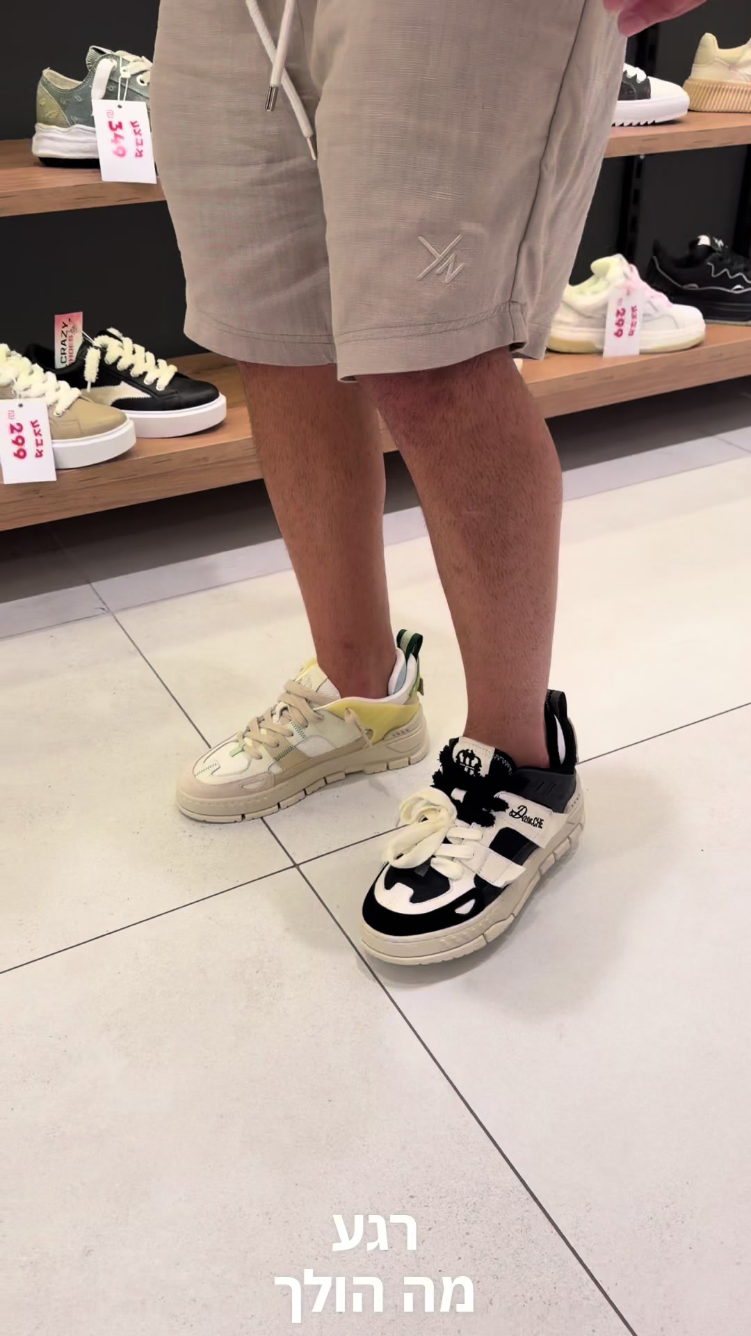 @mr.crazy_shoes