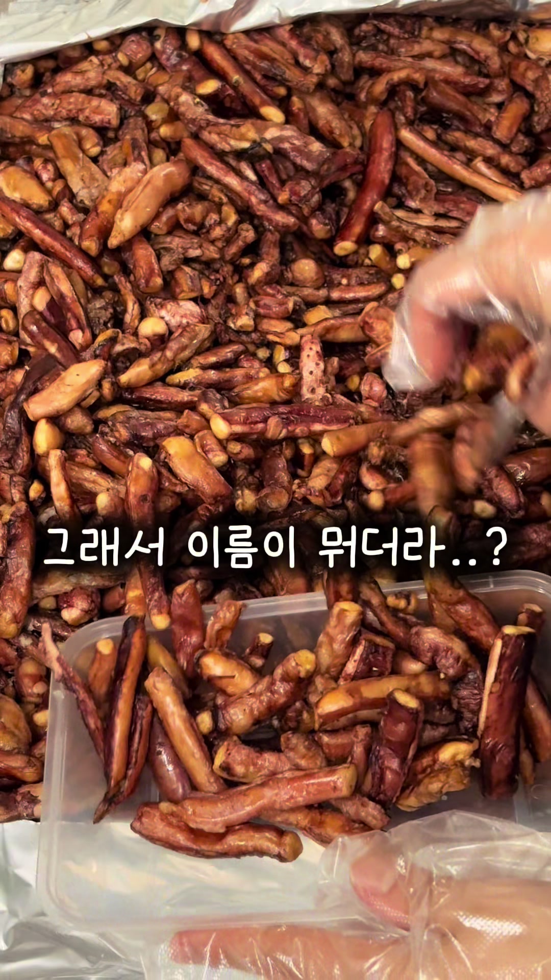 @행복스쿱 | 세상에 맛있는 간식 다모인 마켓🩷