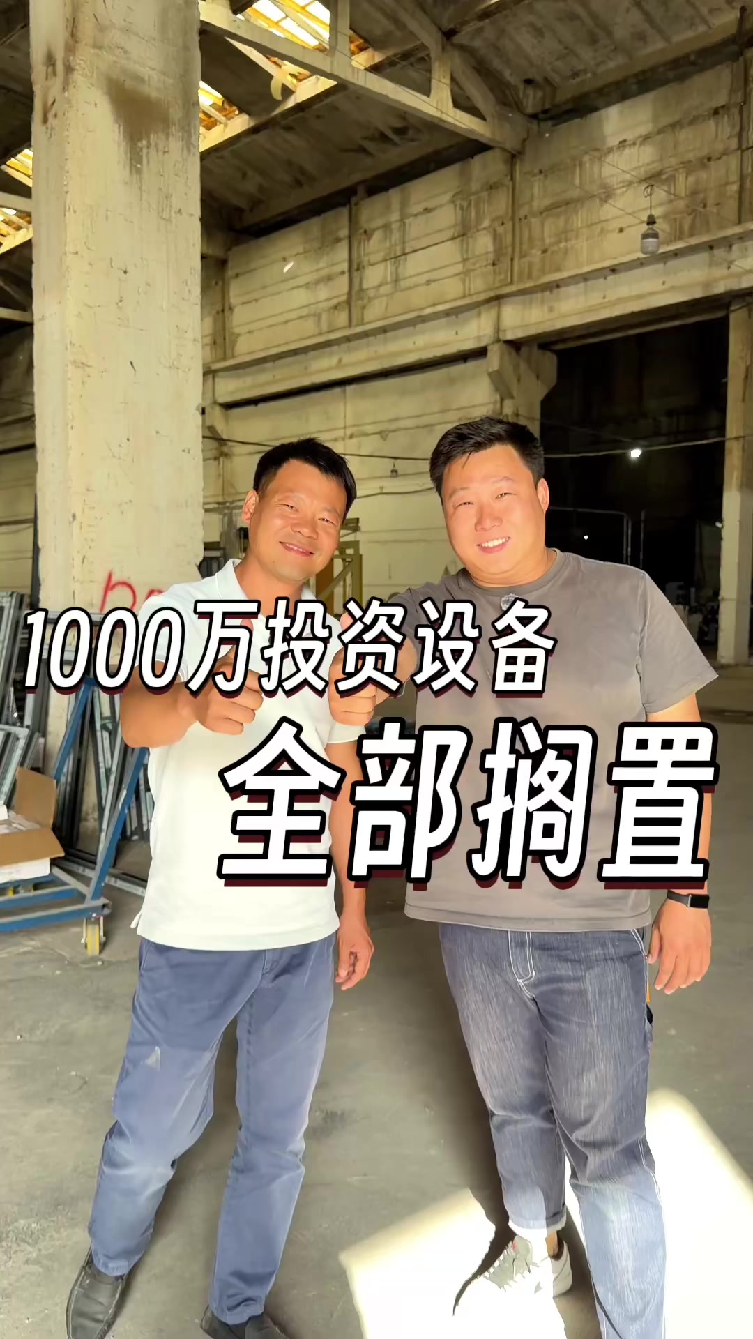 @大小左在哈萨克斯坦