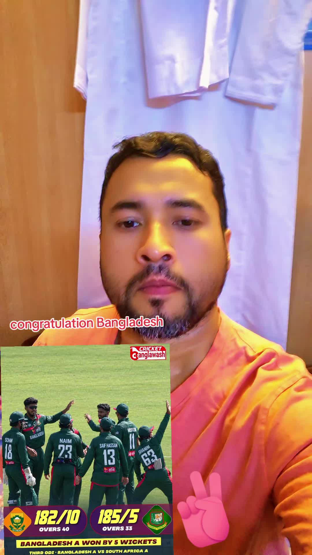 @লক্ষ্মীপুরের ছেলে এমডি ফিরোজ