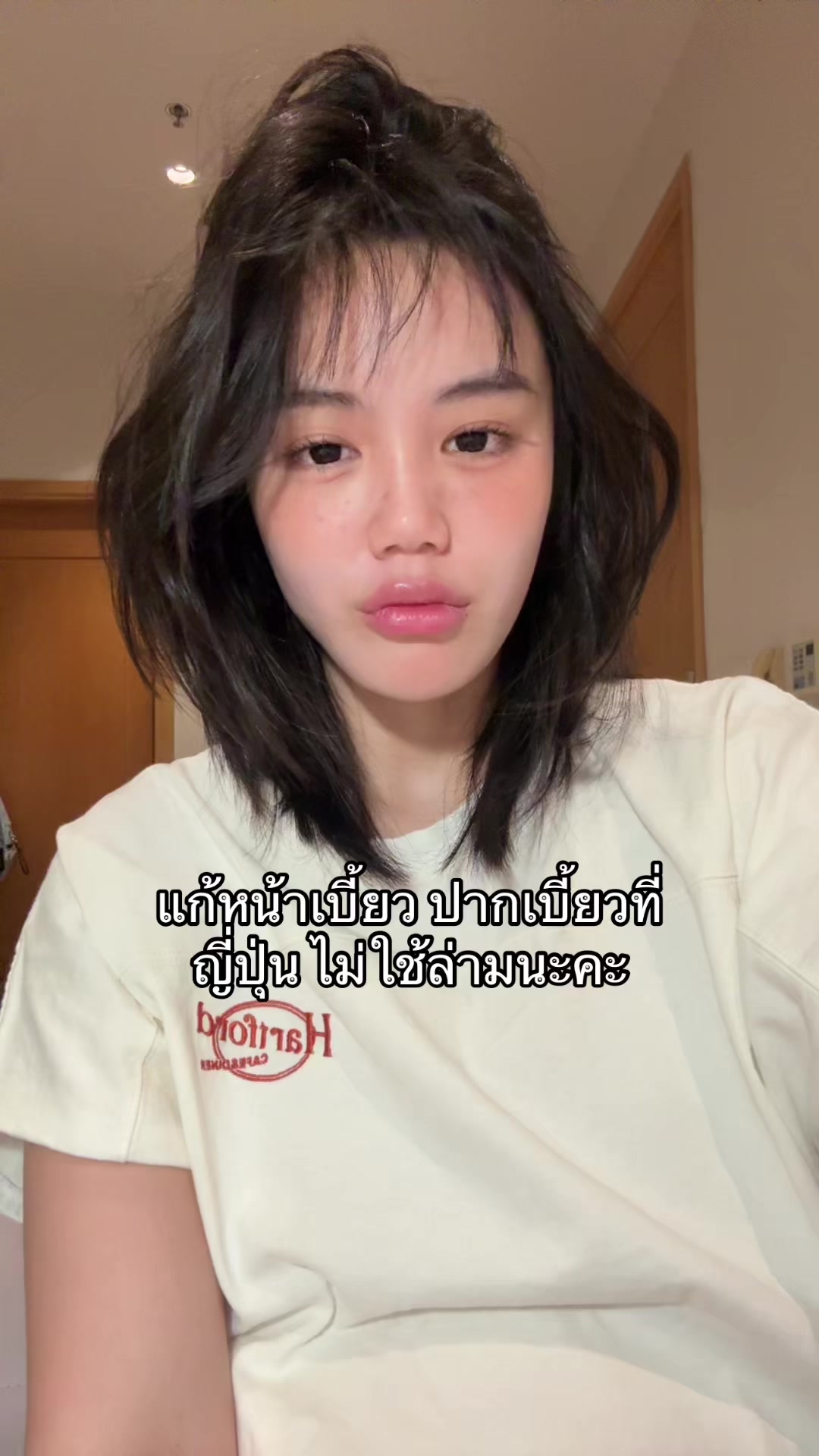 @romamorrrrr