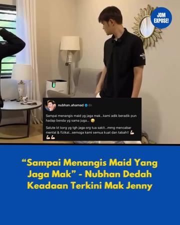 @jomexpose