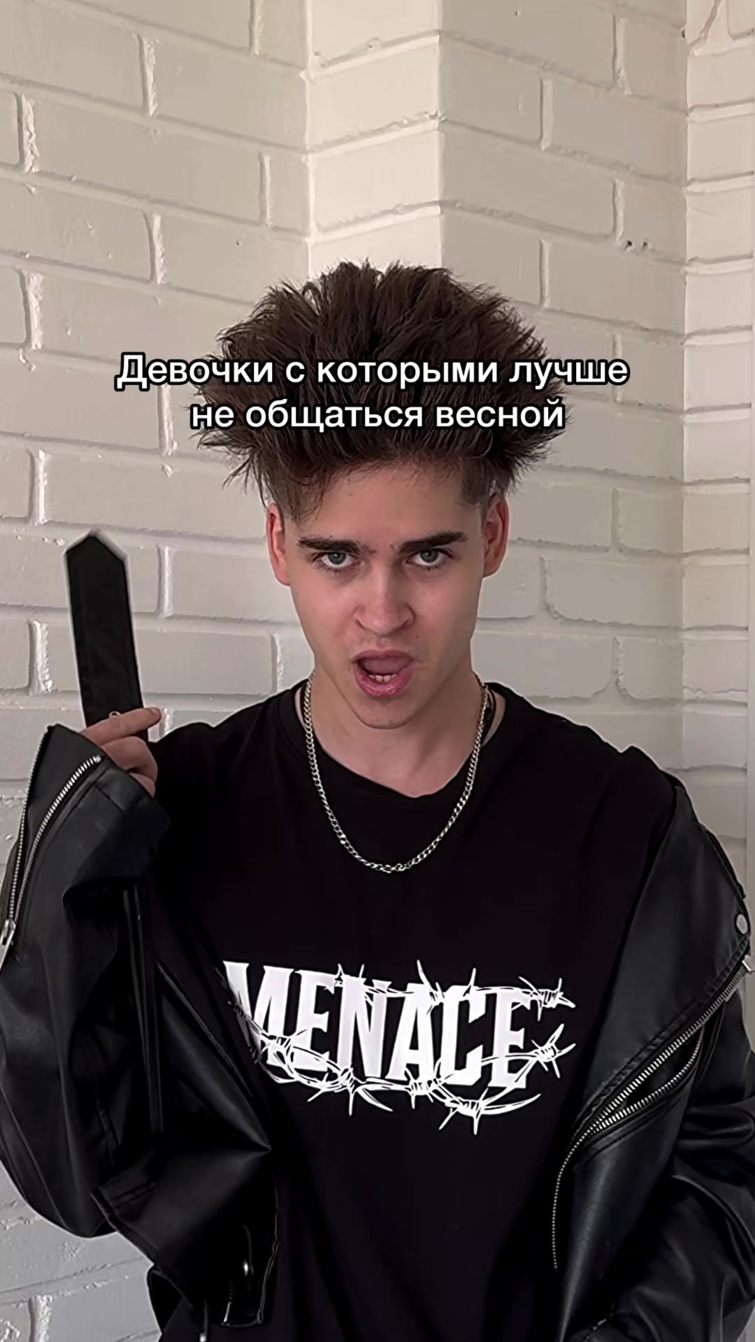 @🤍ТВОЙ ТОХА🤍