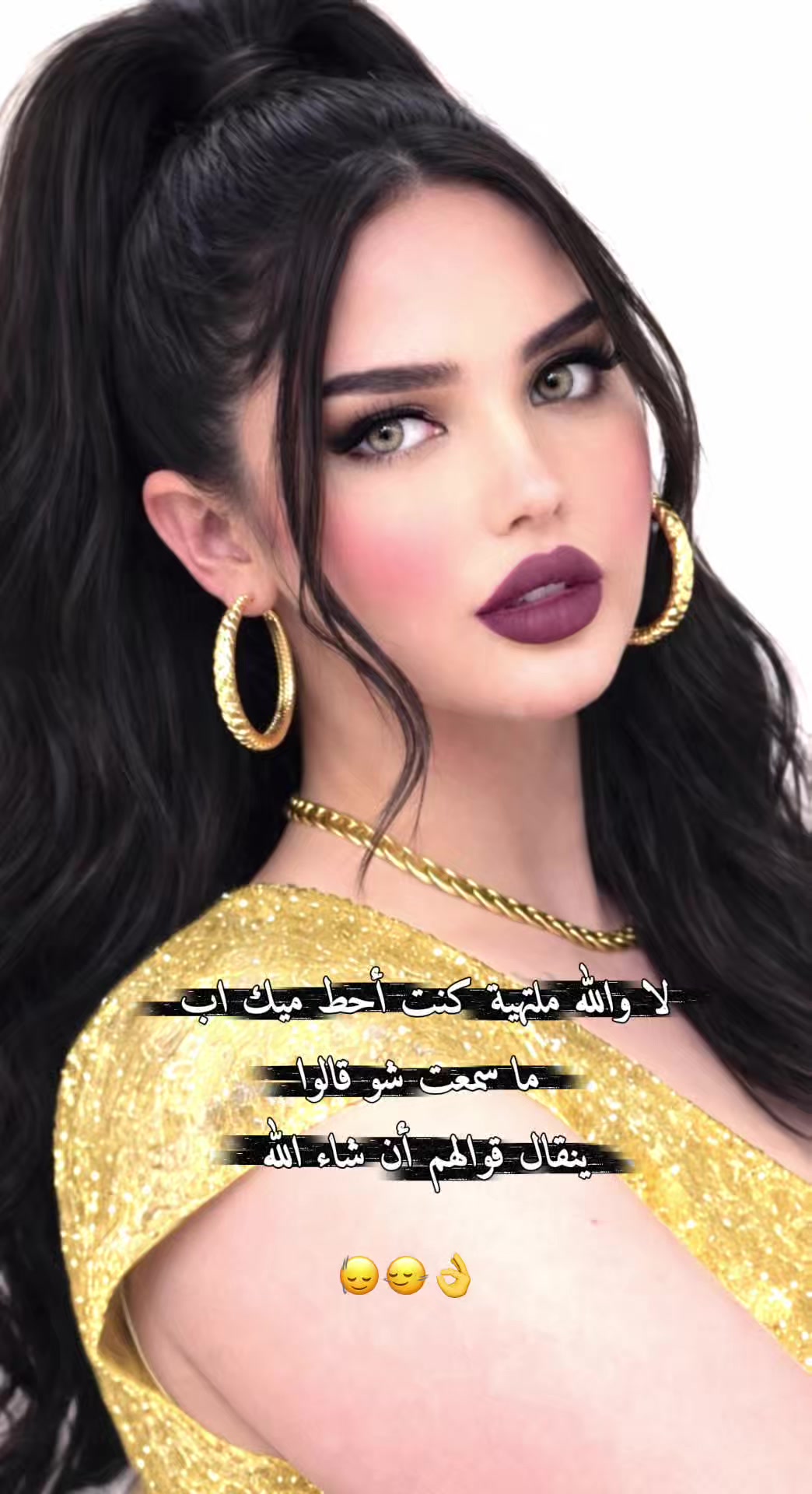 @ابتسام مومني