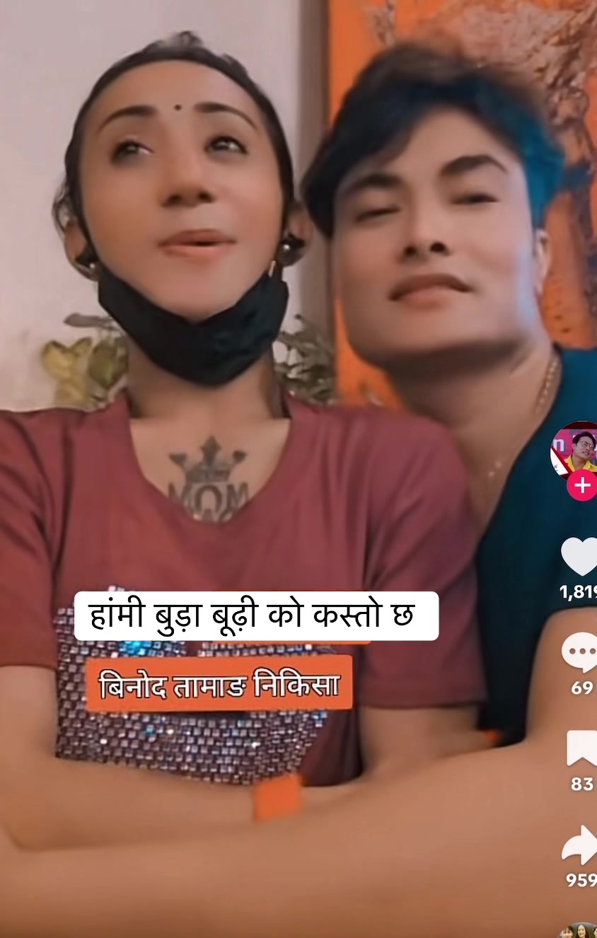 @Nepal 🇳🇵