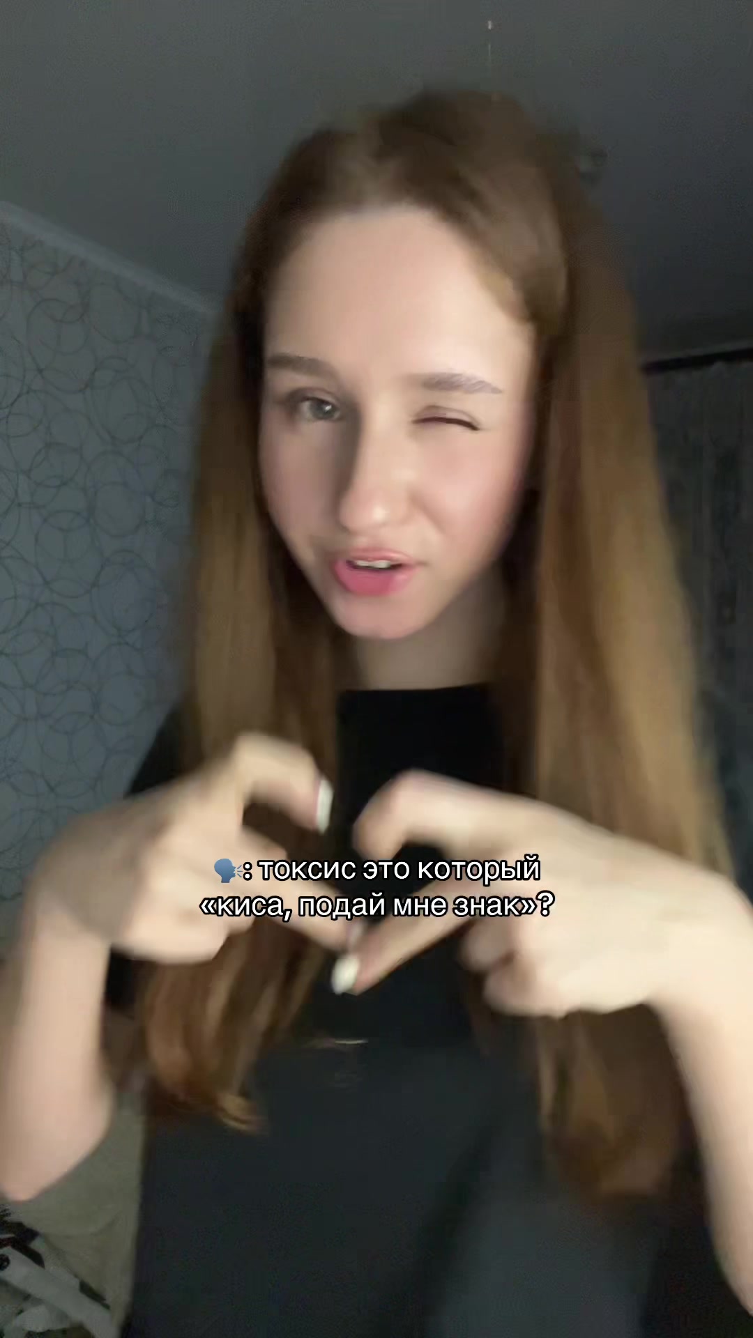 @тгк: лувэллис