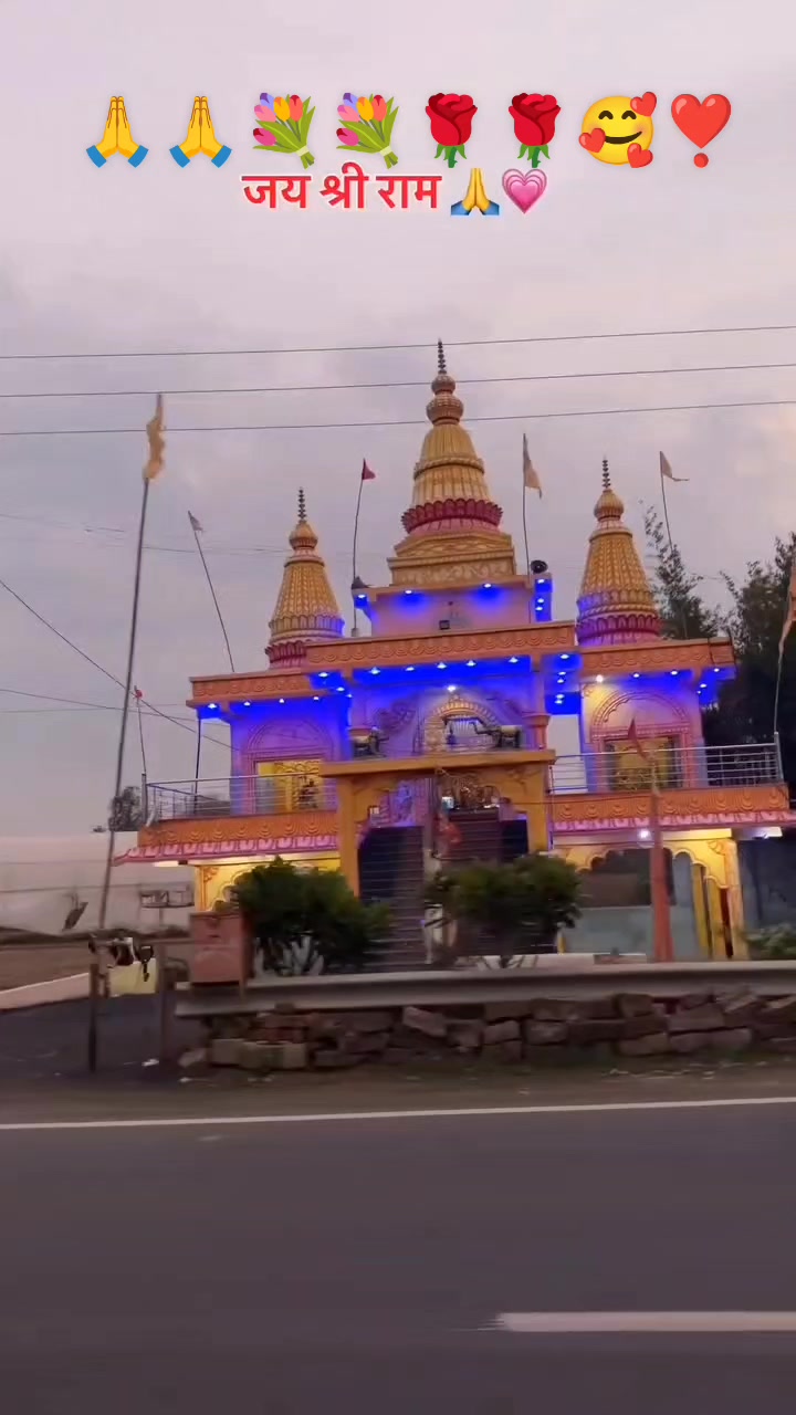 @RABINDRA BHAGAT