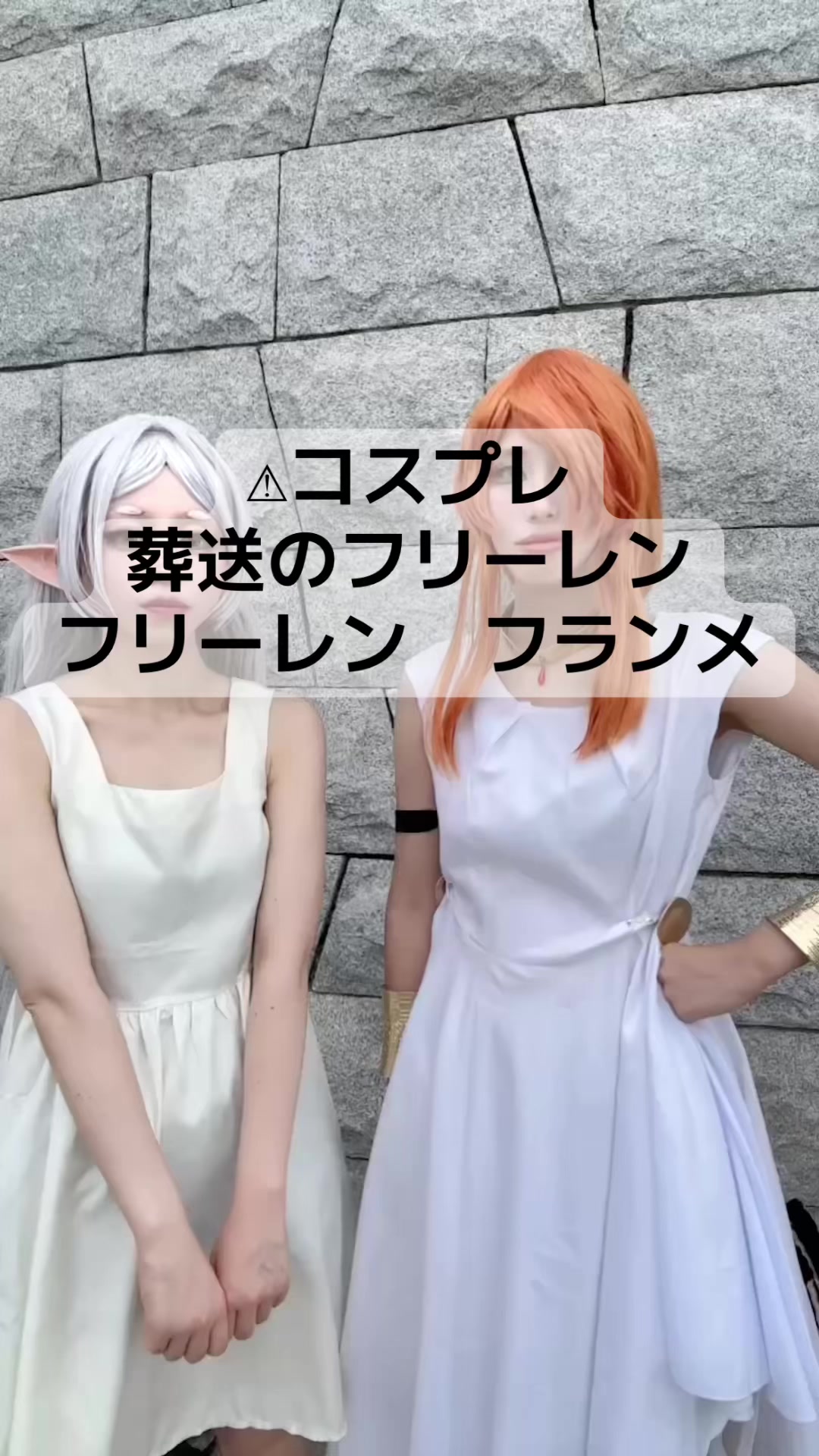 @ねこちま。