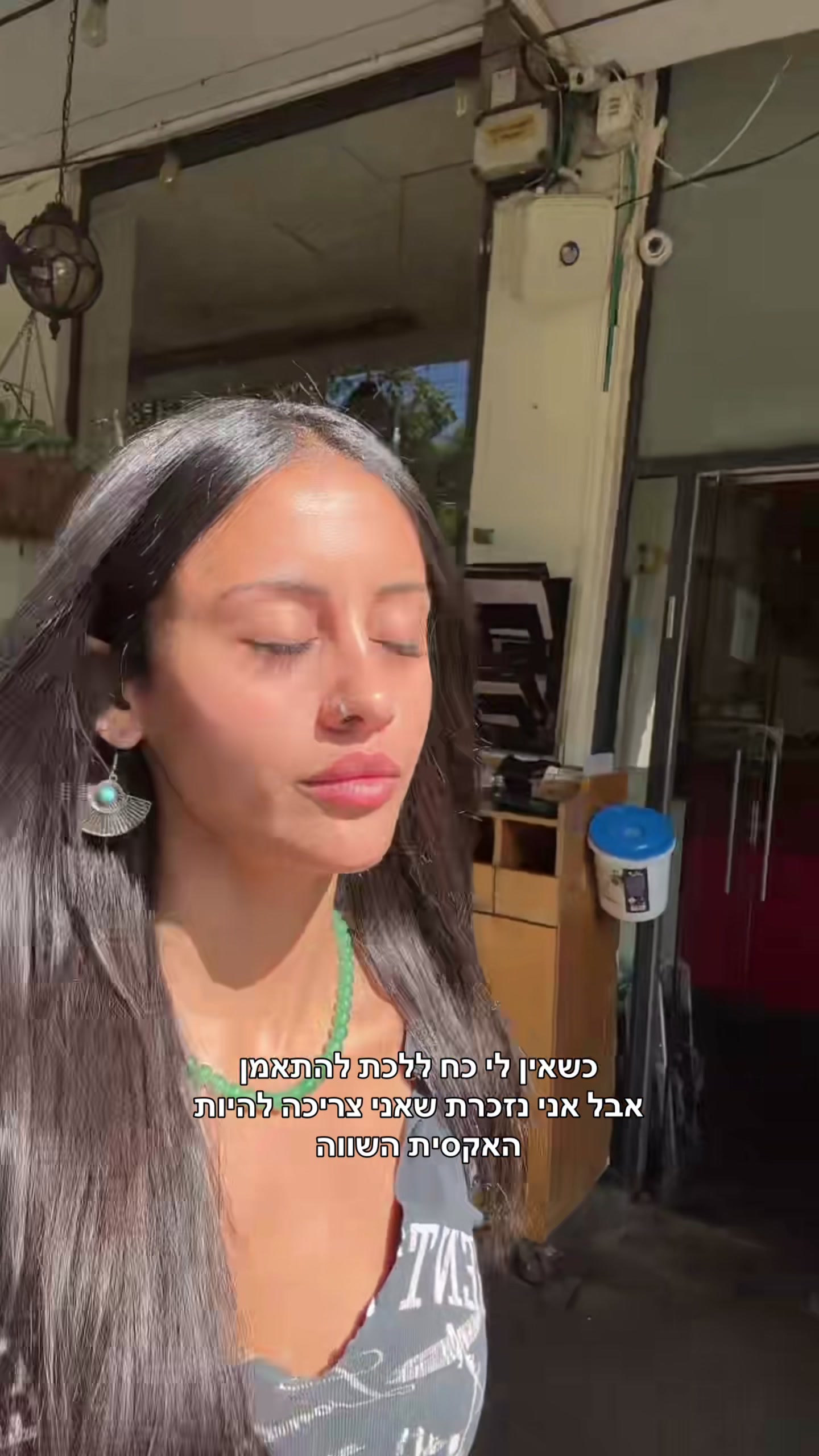@טליה התימניה