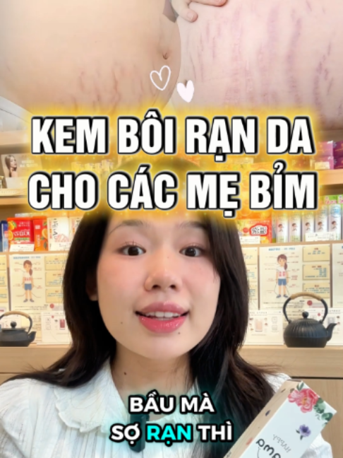 @MORI DRUGSTORE