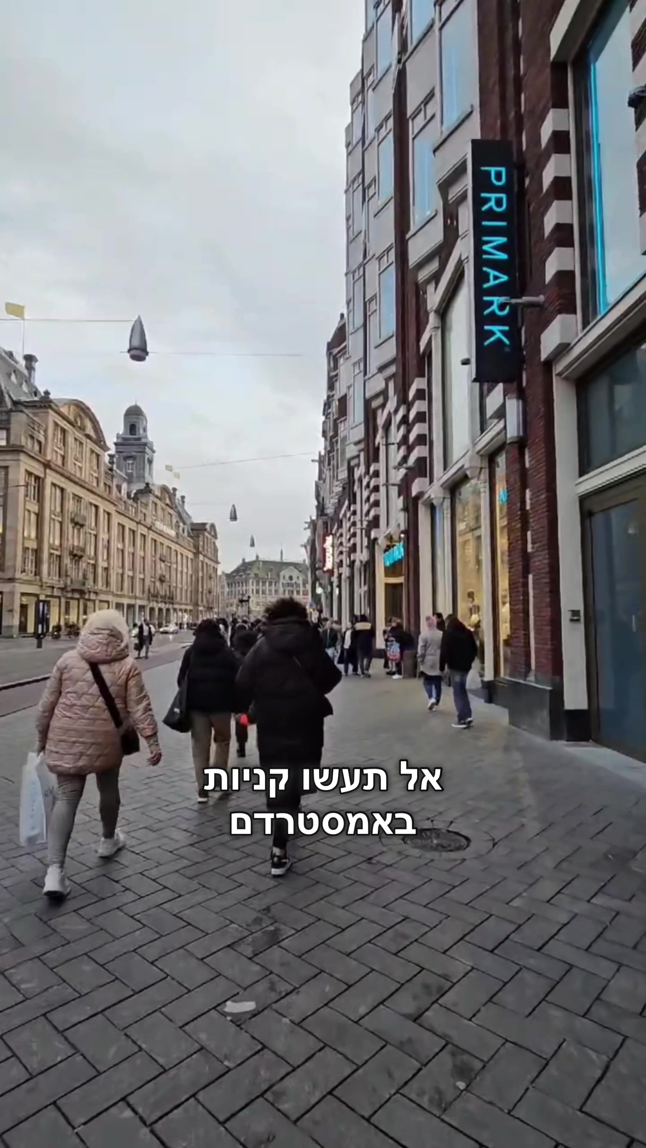 @AviranTravels