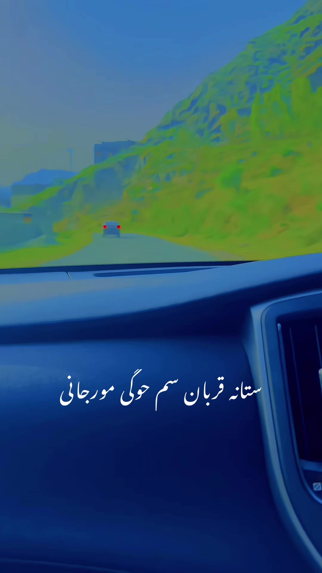 @بادشاہ