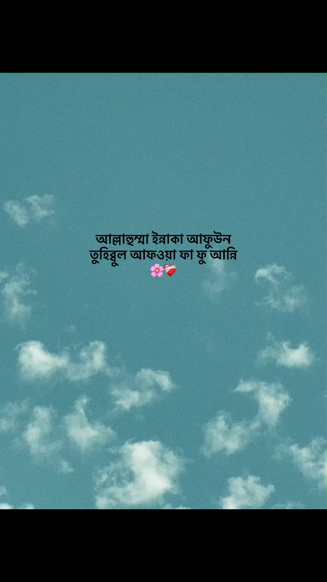 @𐙚_ᴡαғα_!i🤍🫧