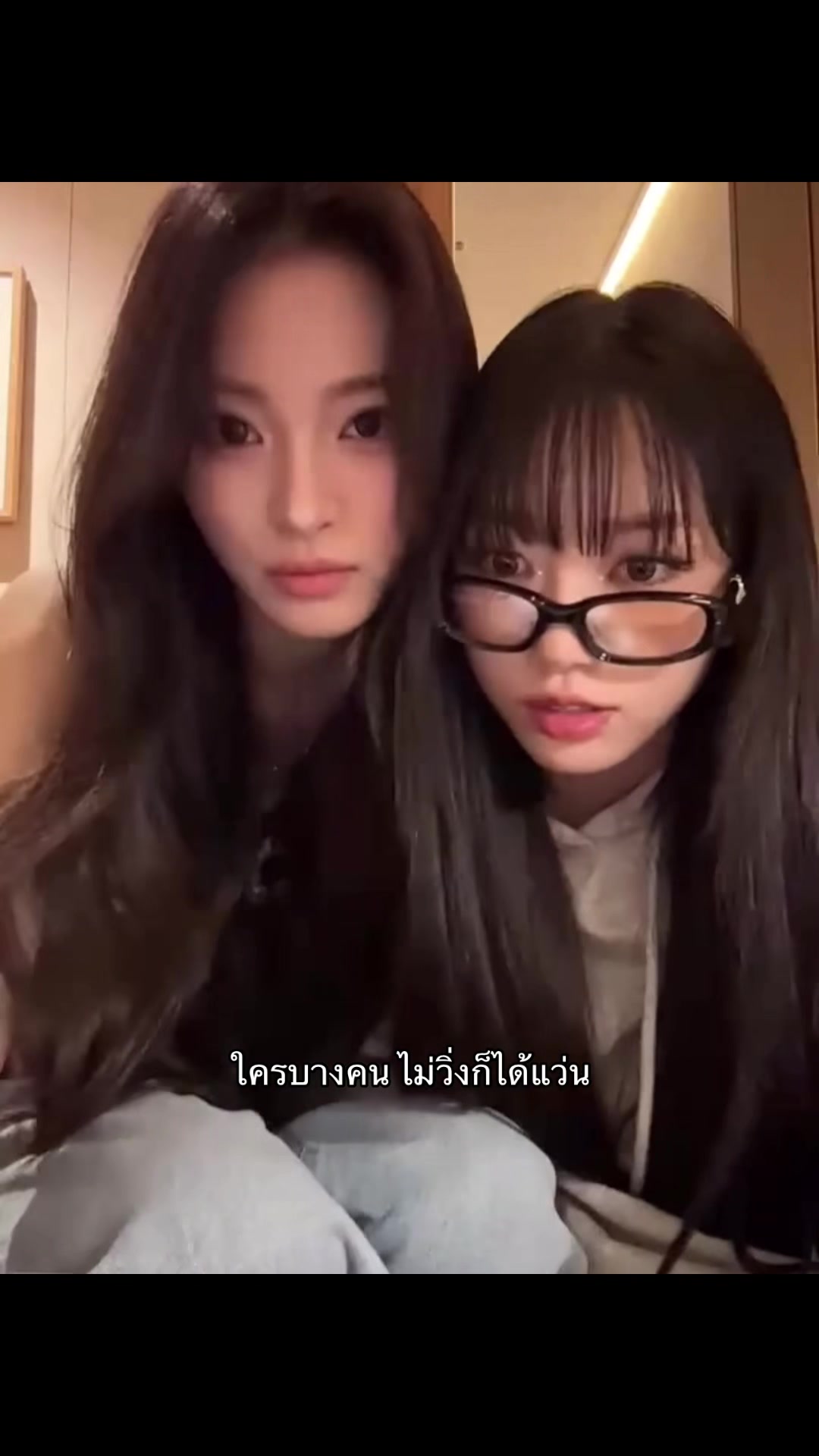 @ลูกเป็นแมวแม่เป็นหมา