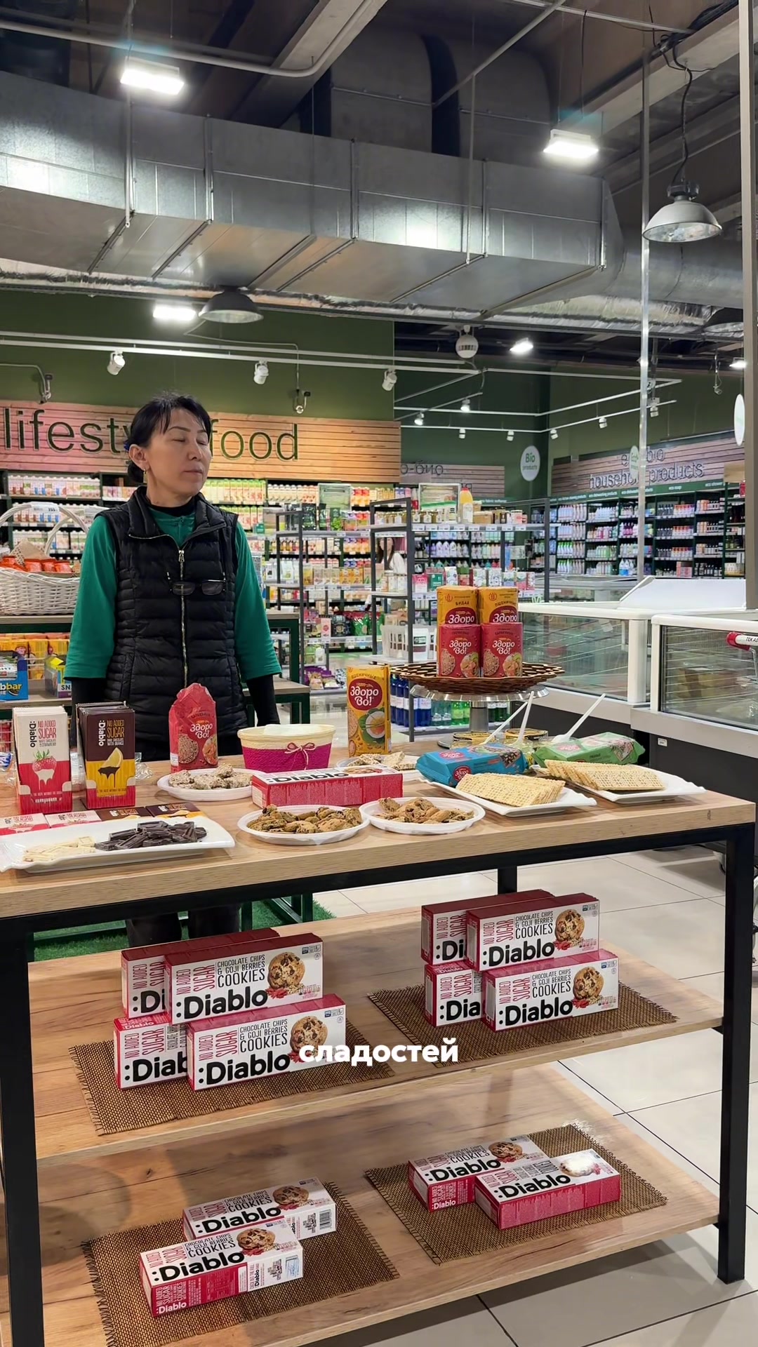 @carefood.kz