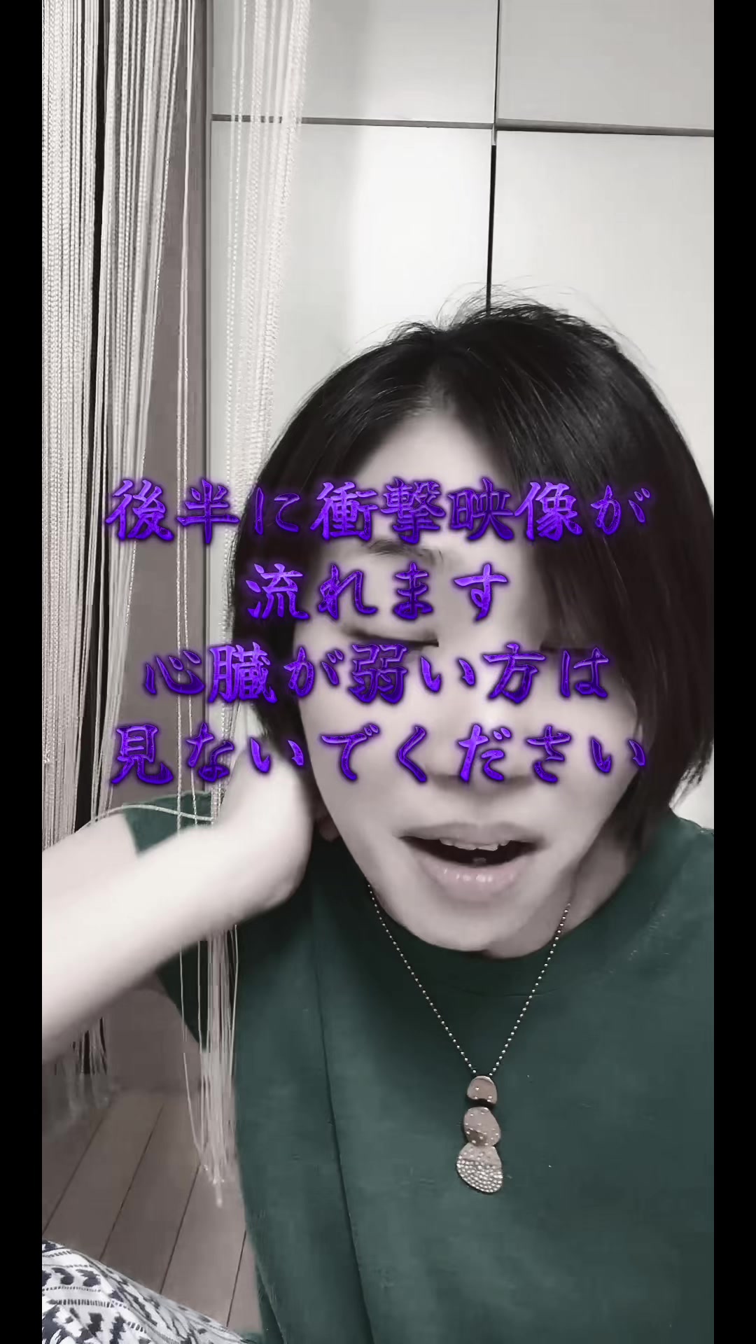 @ゆなみTV【中年のたまり場】
