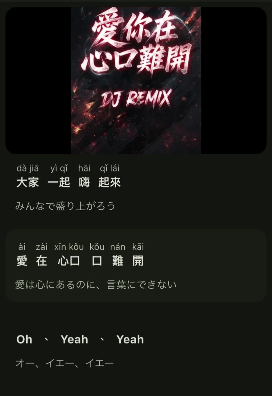@ro4