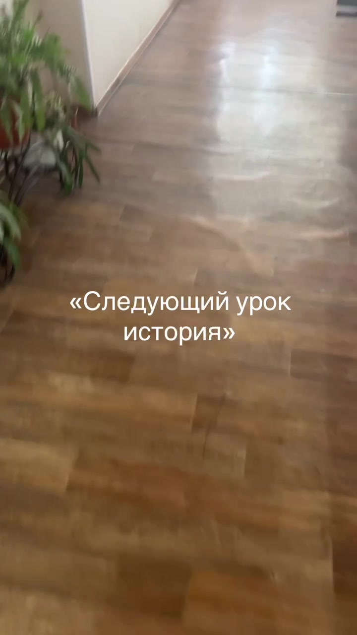 @✨Улик🐆