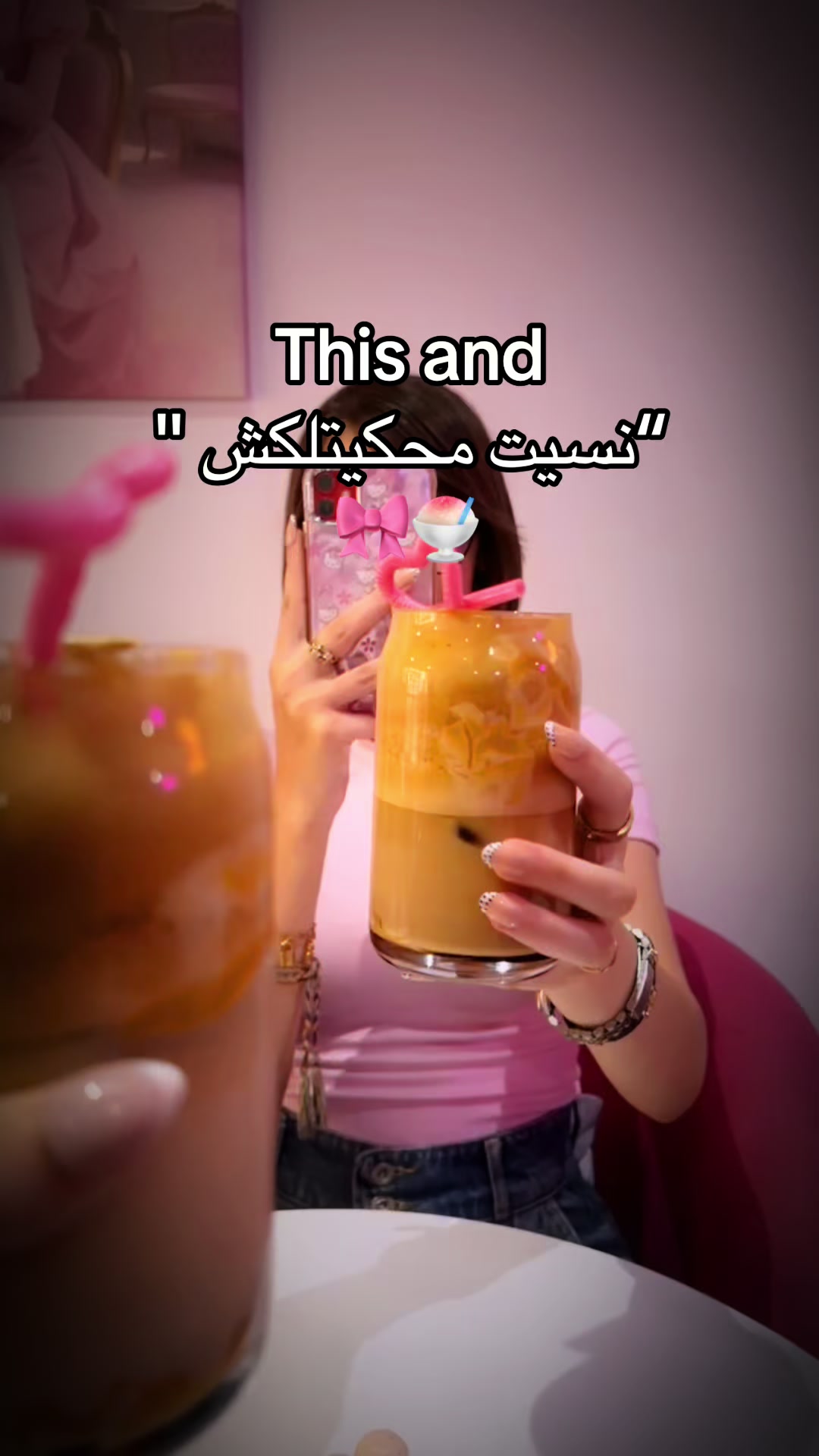 @Barbie_coffee02
