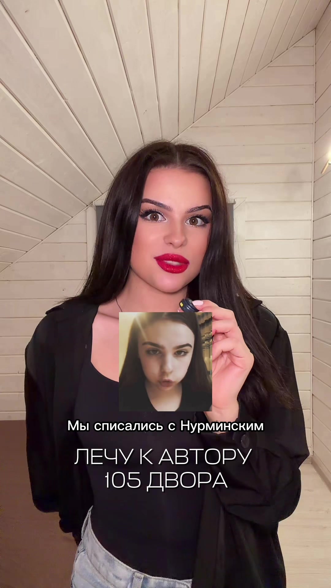 @Katya__Sykes
