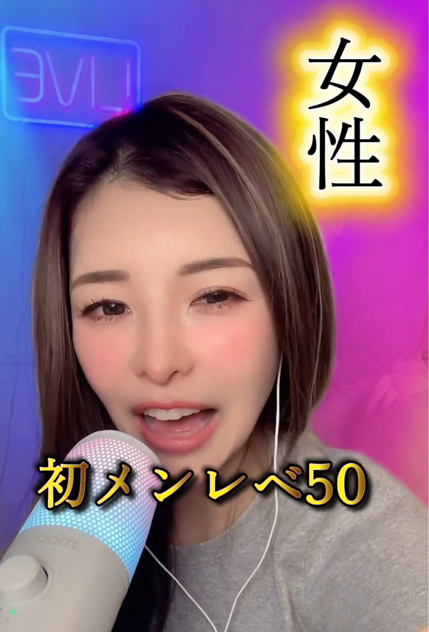 @minaèæ±ðð