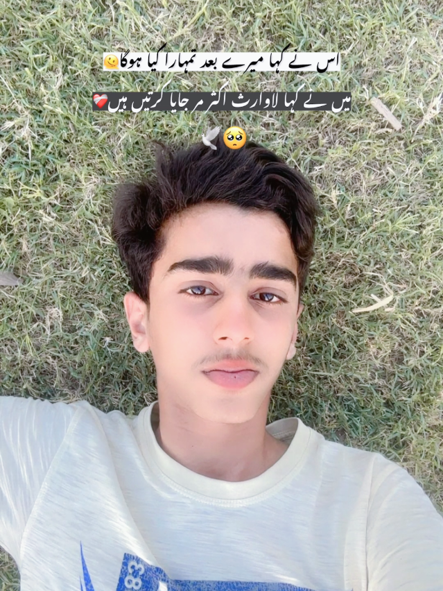 @😎🐍 HASEEB ALI 💀🫠