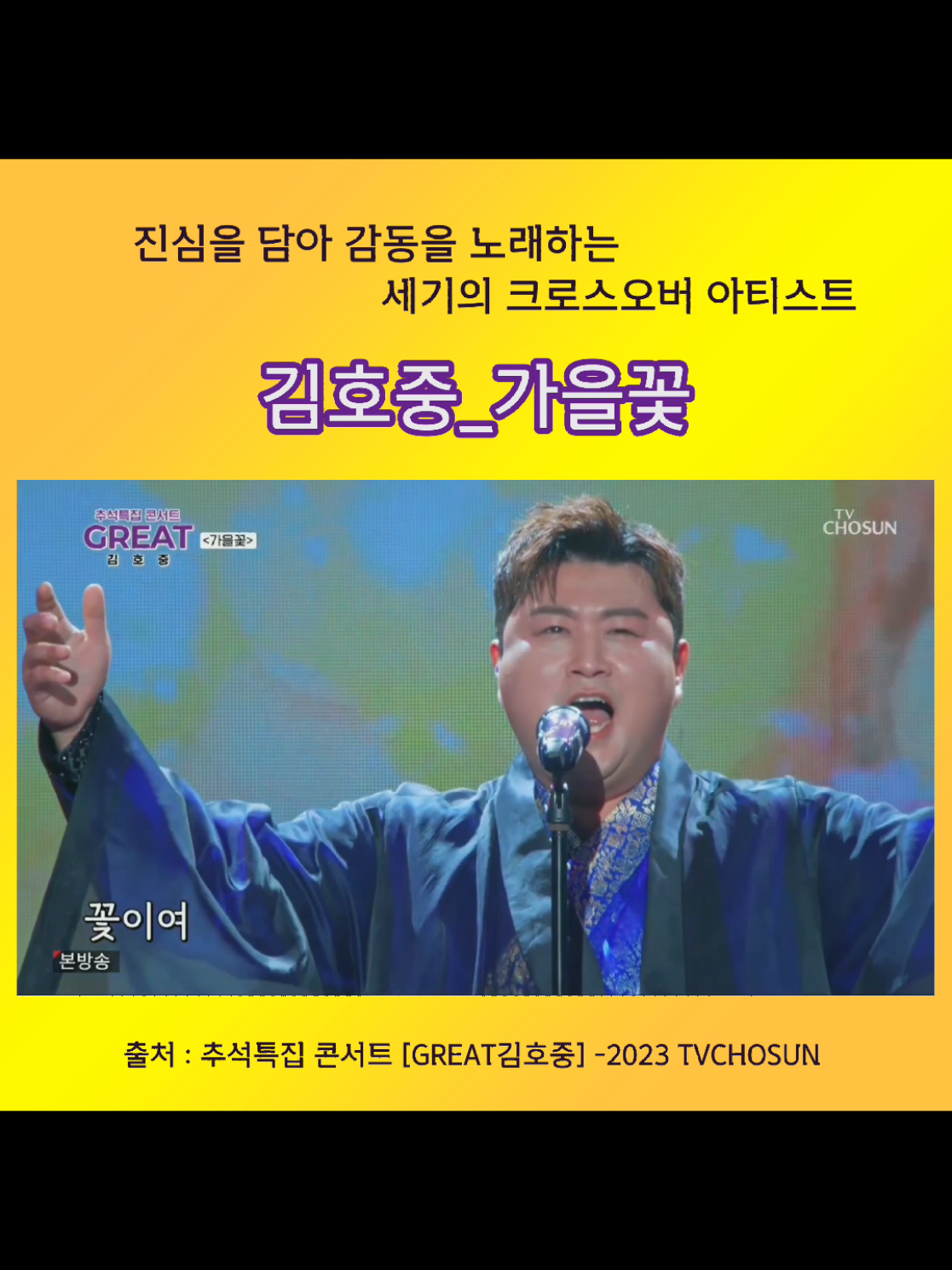 @도아meein