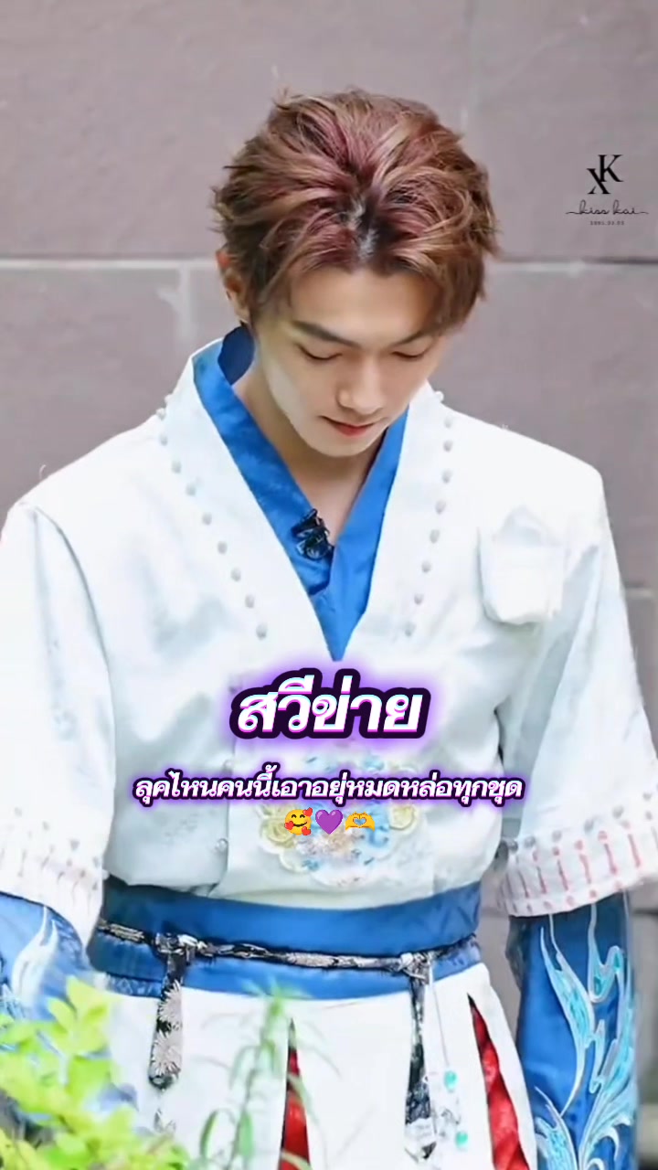 @💚ⓂⒶⓎ💜🇹🇭🇨🇳
