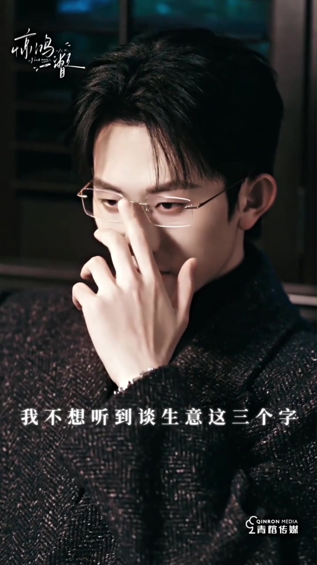 @- 喜欢一个人 -