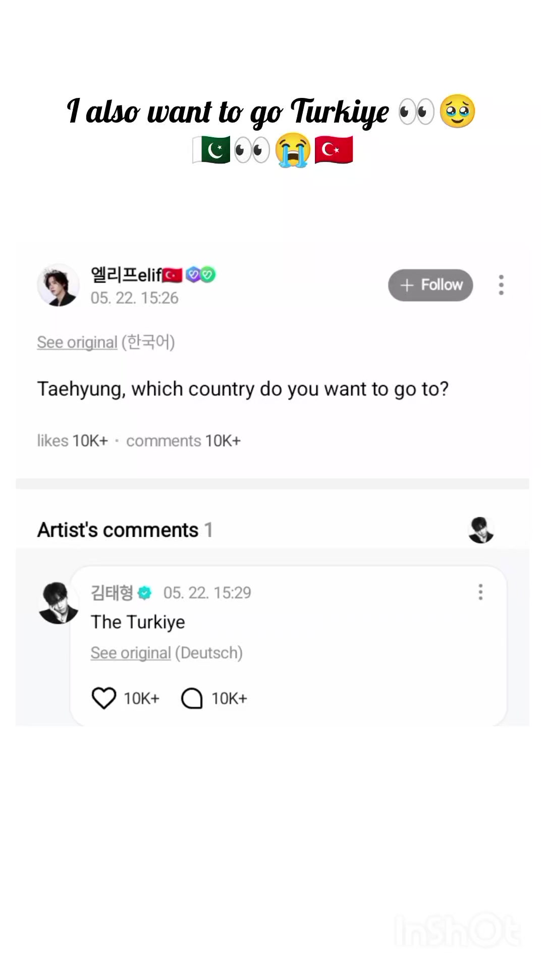 @BTS ARMY 💜💜