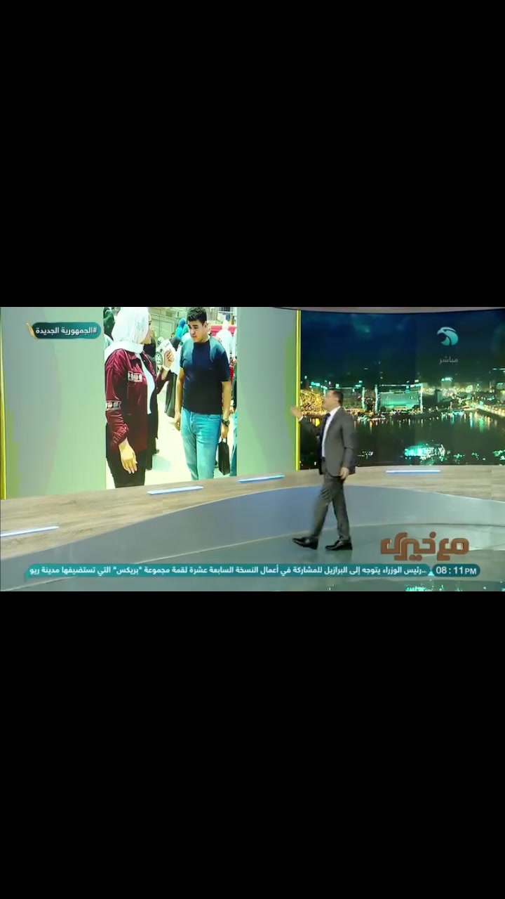 @Amera Ahmed