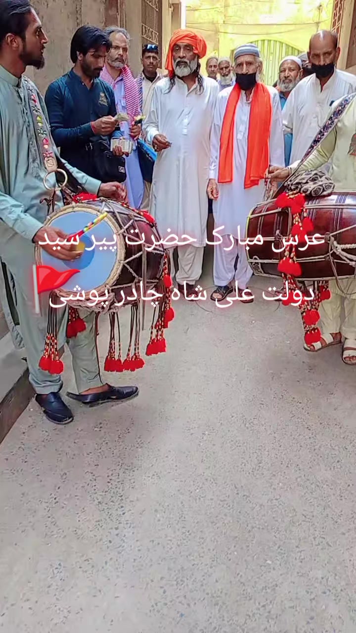 @❤️🚩 آستانہ چشتیہ❤️🚩