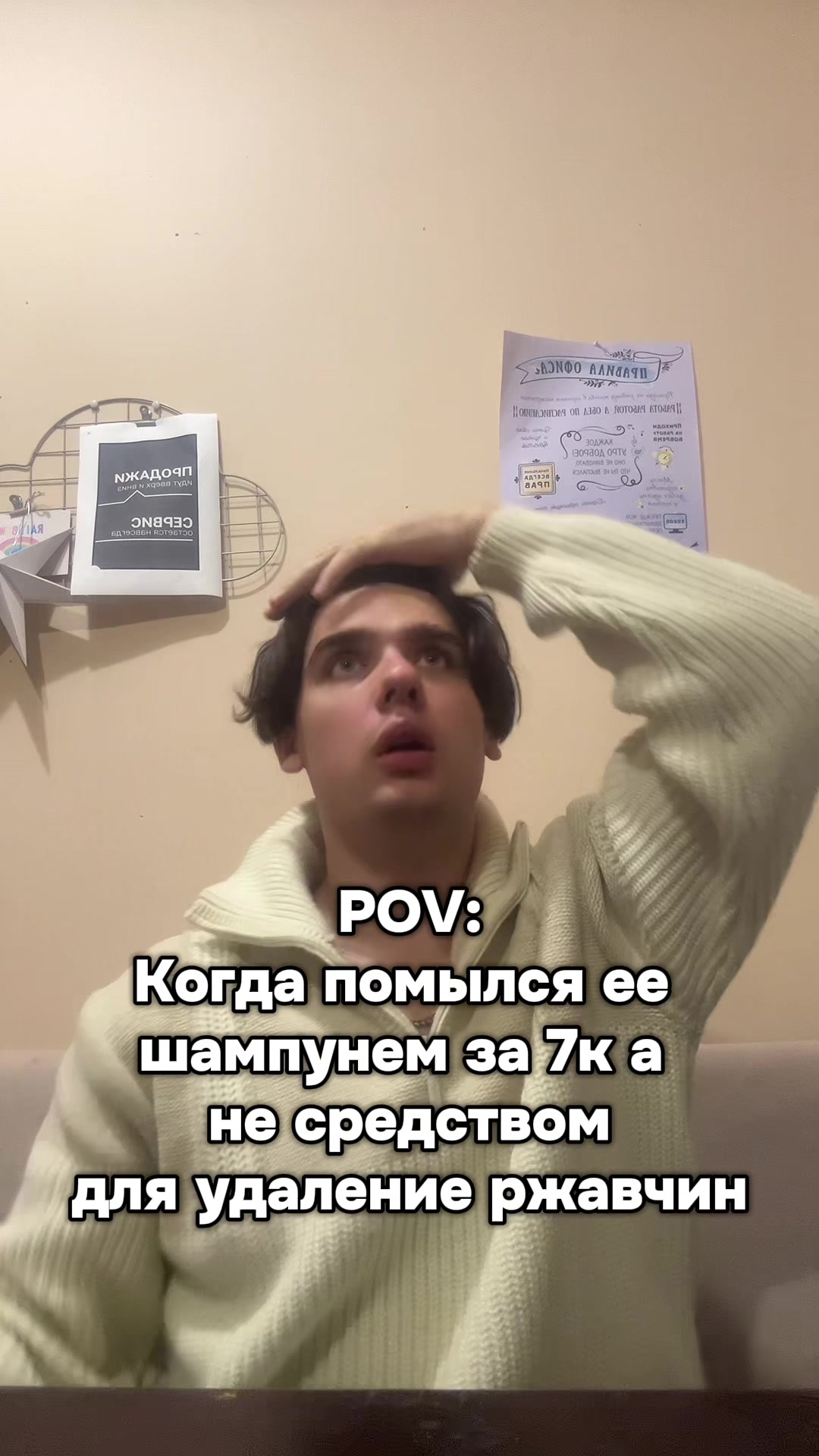 @Тгк: gjobkin