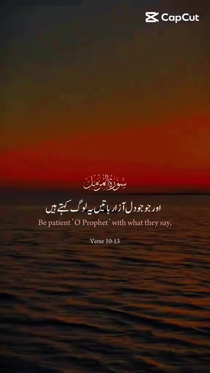 @Islamic editor