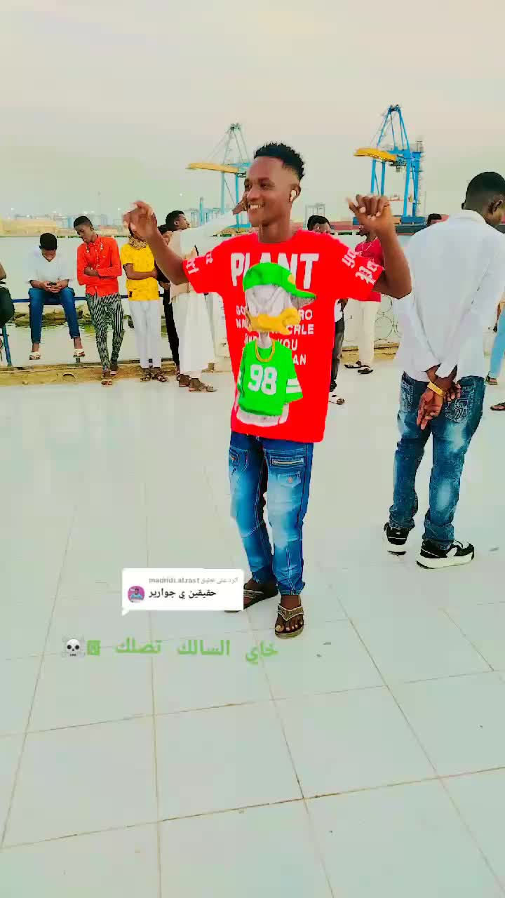 @☠️مانديٰلا دلہٰوو ابٰٰقبٰٰه☠️