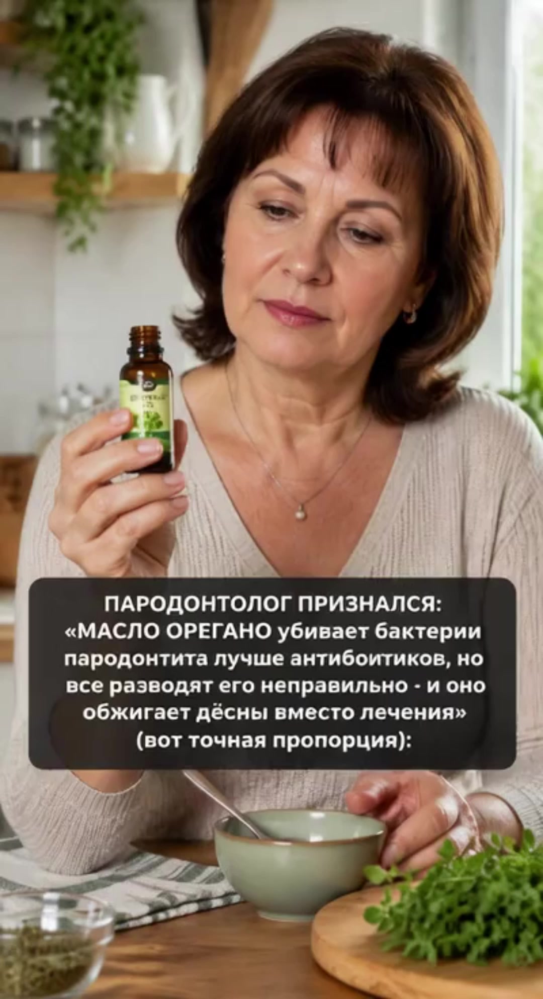 @Добрый Доктор Морозов