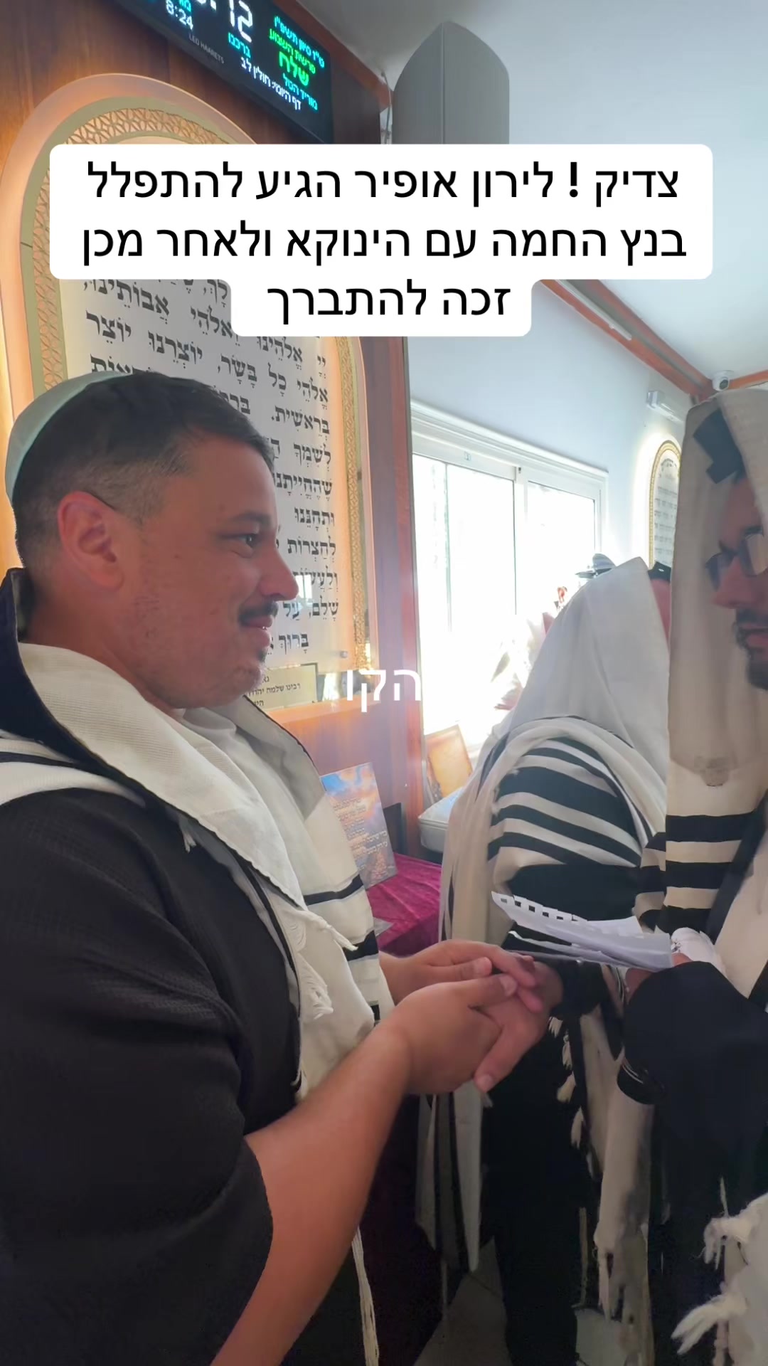 @zikouyarabim