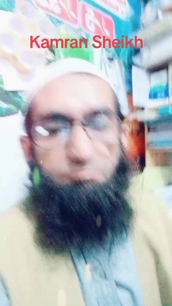 @Kamran Sheikh