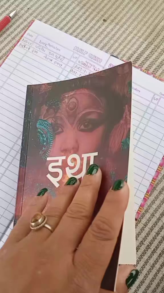 @पढाकु पुस्तकालय
