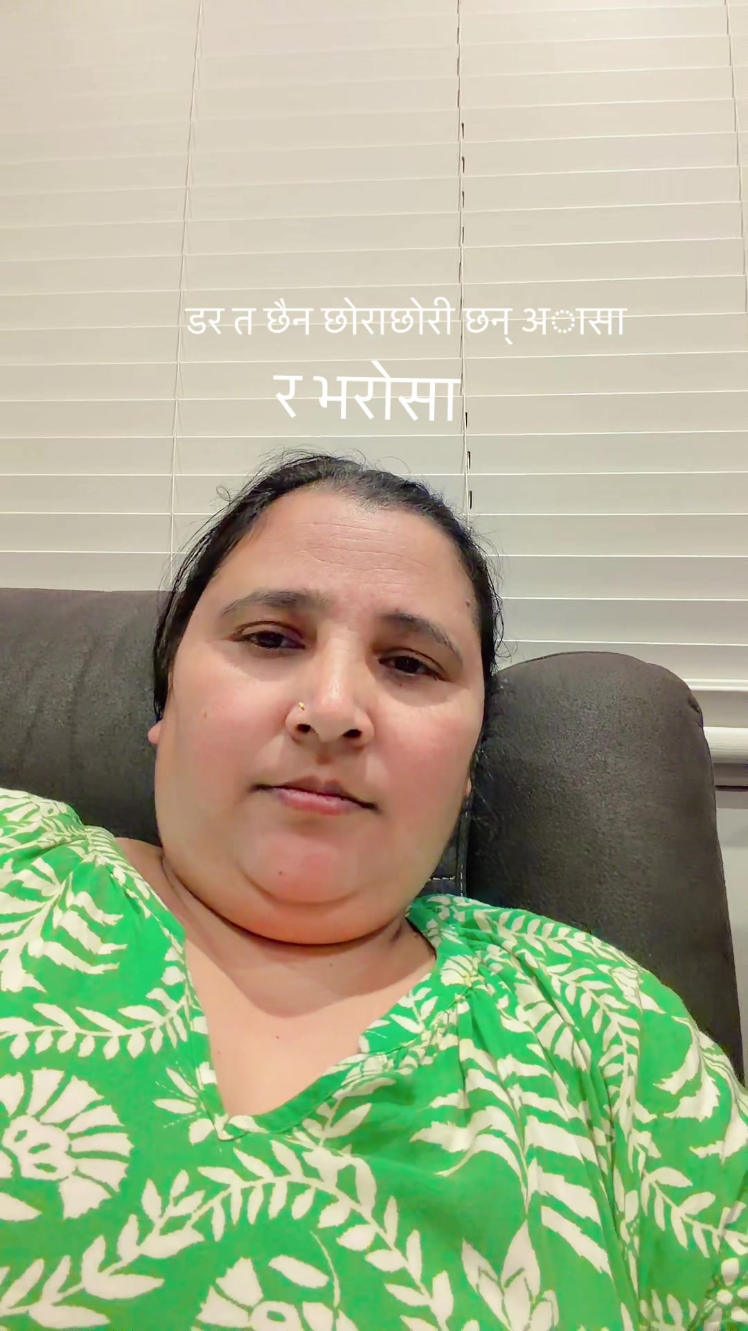 @Sharmila adhakari