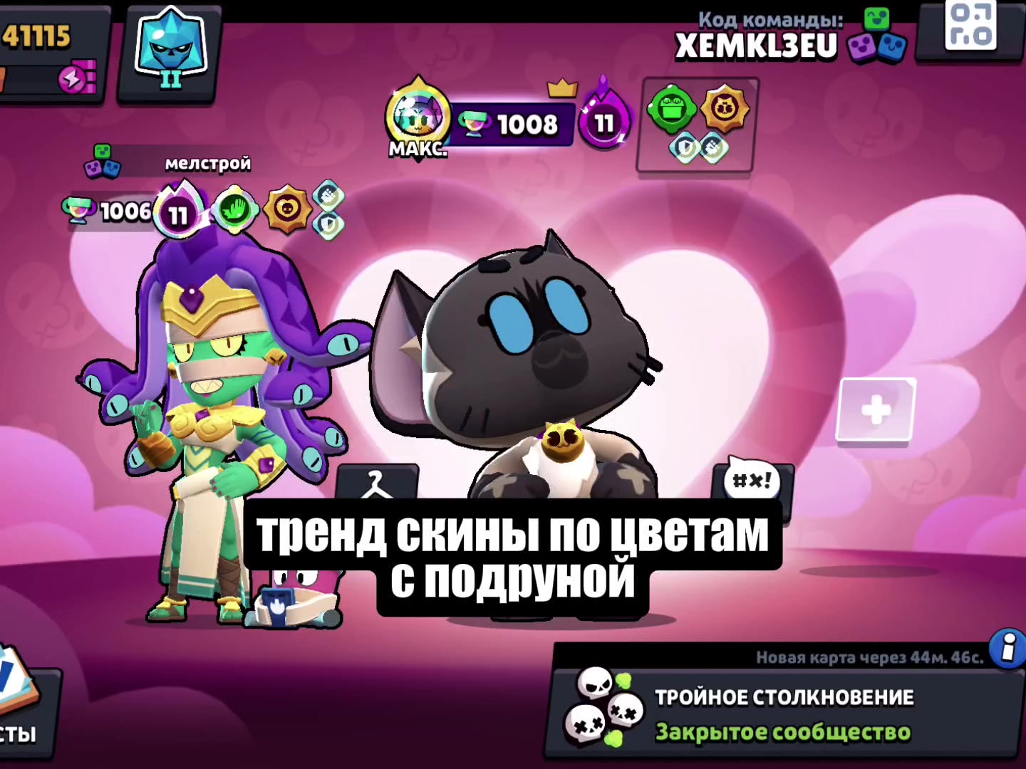 @алиса
