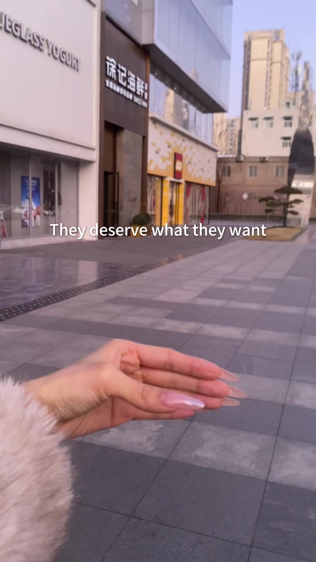 @Emma