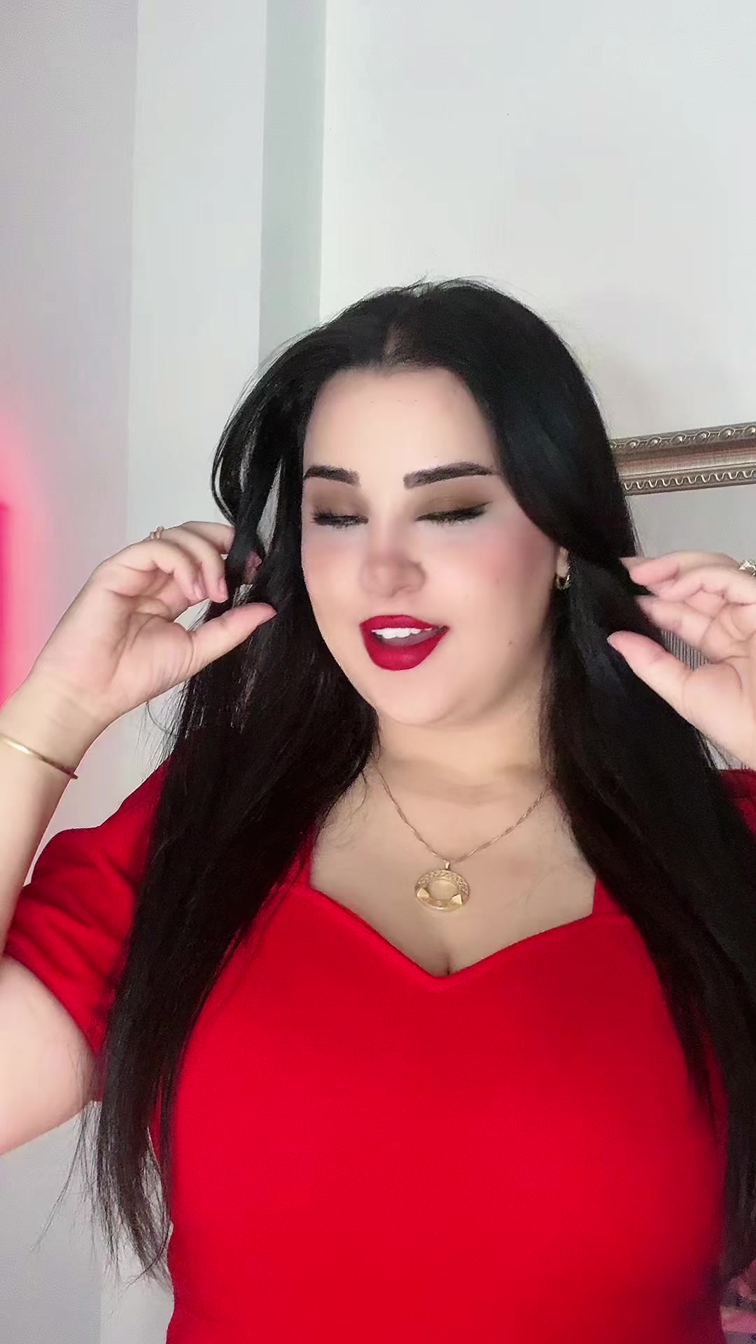 @بسيمة | Bassima 🎤