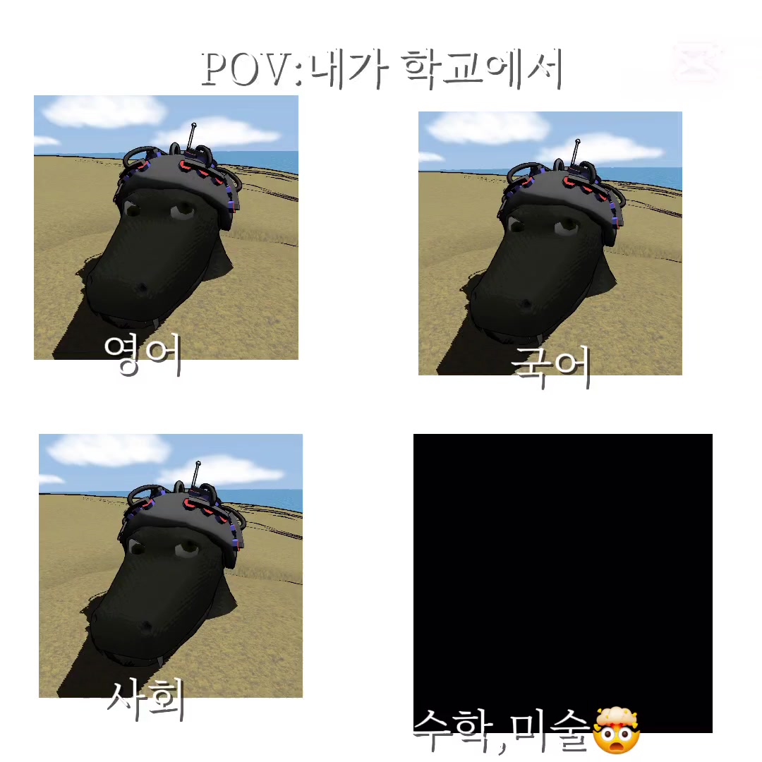 @윌리☆(Willie☆)