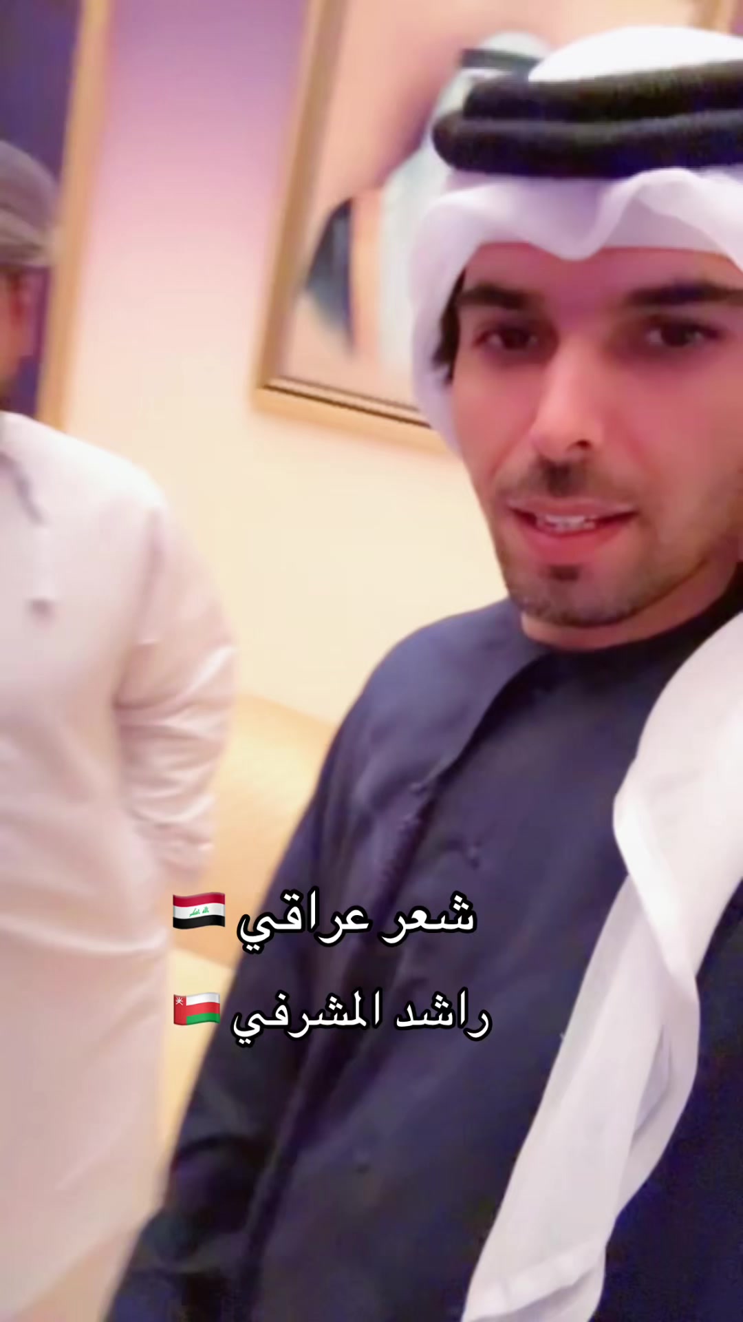 @عبدالله السفاح الشمري