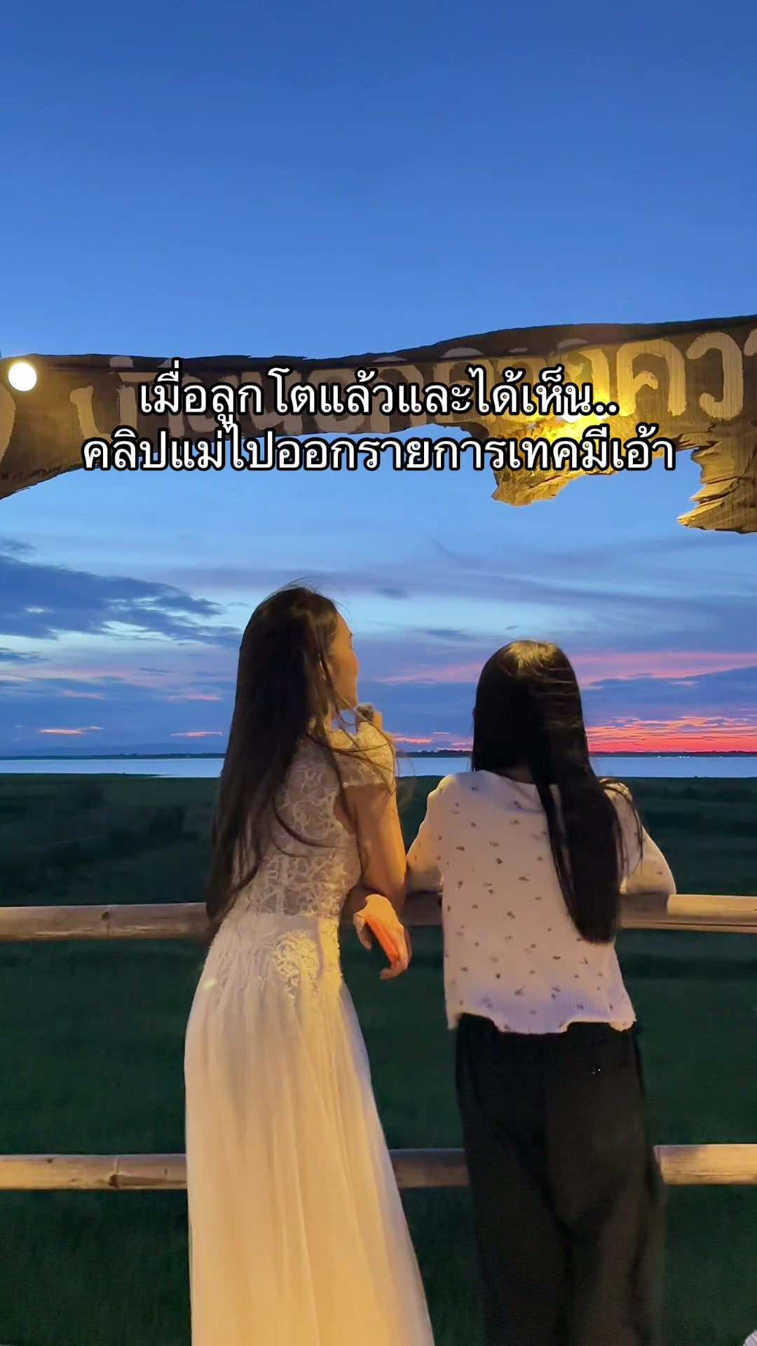 @Janeji196